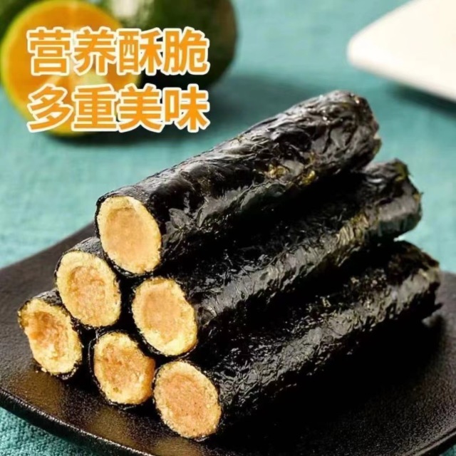 13057882.海苔肉松夹心咸蛋黄蛋卷零食网红爆款儿童食品独立包装