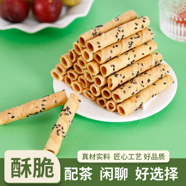 13058605.【冲量特价】老上海芝麻蛋酥卷脆卷饼干独立包装