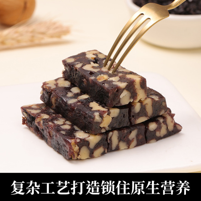 13110693.血糯米核桃糕180g盒装新中式谷物软糕点心坚果网红零食切糕独立装