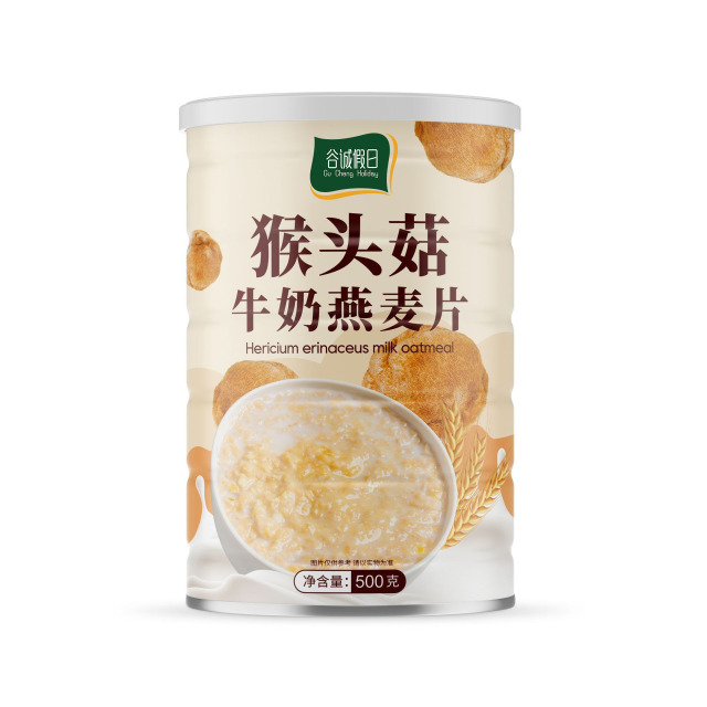 13244972.猴头菇牛奶燕麦片冲泡即食500g早餐饱腹代餐粉