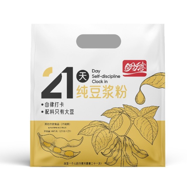 13242411.21天自律纯豆浆粉441g无添加蔗糖冲泡即食豆浆粉