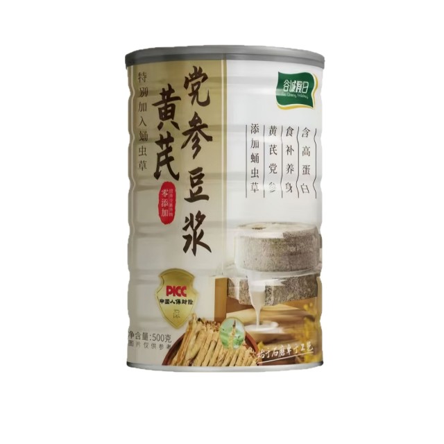 13268607.【更有营养的豆浆粉】黄芪党参豆浆粉罐装原味黄芪党参上班族免煮早餐代餐500g