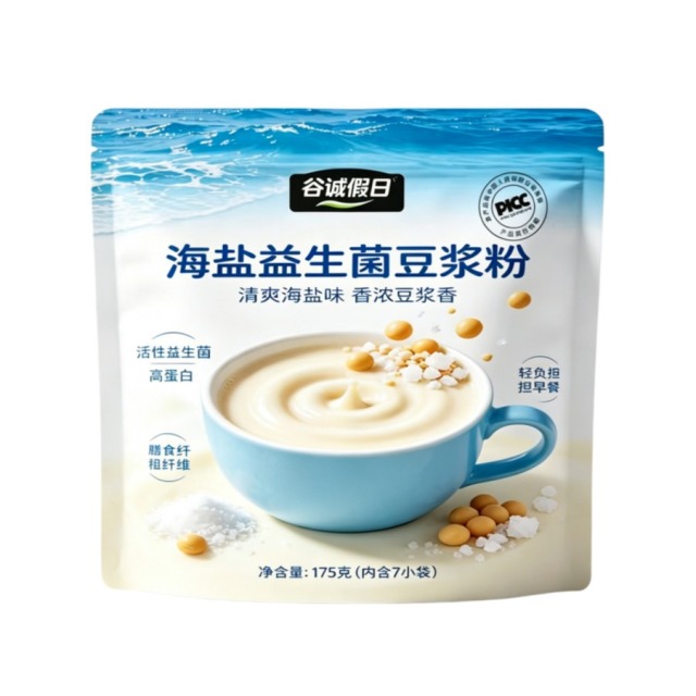 13729998.【每天一杯轻负担早餐】海盐益生菌豆浆粉175g（7小袋）