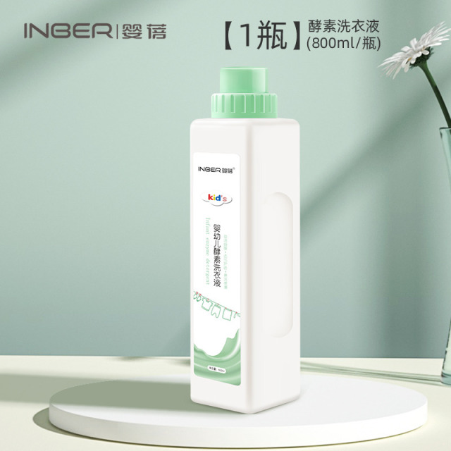 11929342.【植萃配方 柔顺护衣】婴蓓宝宝洗衣液800ml