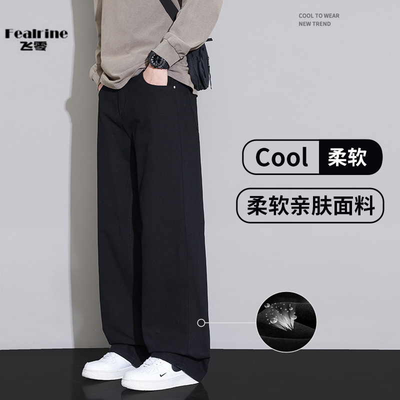 12506735.【飞零】日系复古阔腿工装裤男夏立体剪裁设计直筒长裤