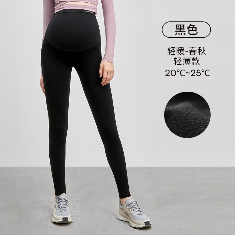 13286351.嫚熙糯糯棉孕妇打底裤孕期不勒肚孕妇瑜伽裤春夏外穿孕妇瑜伽裤