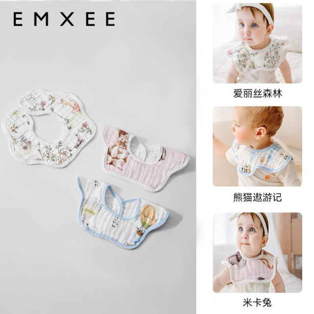 13289800.嫚熙花瓣口水巾婴儿围嘴纱布口水巾婴儿a类纯棉夏天薄款口水围兜