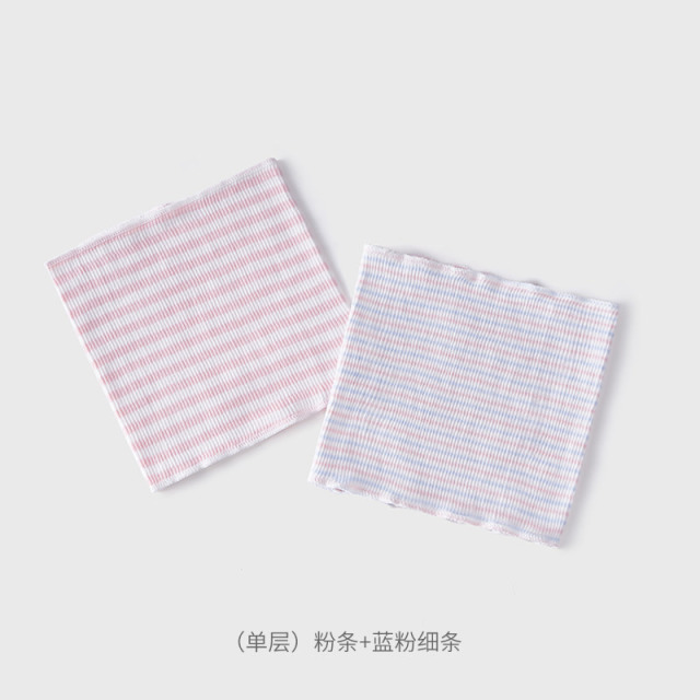 13287335.嫚熙婴儿护肚围宝宝护肚子防着凉神器新生儿童纯棉肚兜护脐带