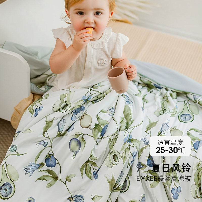 13289595.嫚熙夏凉被婴儿被子儿童空调被宝宝被子儿童幼儿园凉感被四季a类