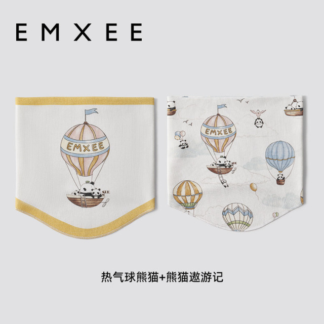 13287408.嫚熙婴儿护肚围宝宝护肚子防着凉神器新生儿童肚兜护脐带