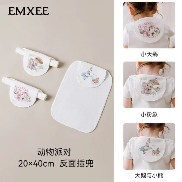 13290324.EMXEE嫚熙汗巾儿童纯棉幼儿园吸汗巾婴儿宝宝隔汗巾纱布大号背巾