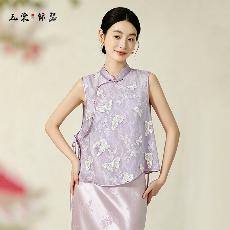 13588398.玉棠锦瑟 【蝶栖紫罗】新中式蝴蝶立体刺绣网纱纱马甲 JQ6003M