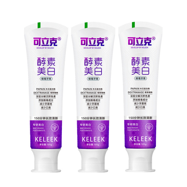 11731806.【3支】深层分解沉积色素、减少牙菌班、减少口臭、缓解牙龈问题蜂毒牙膏