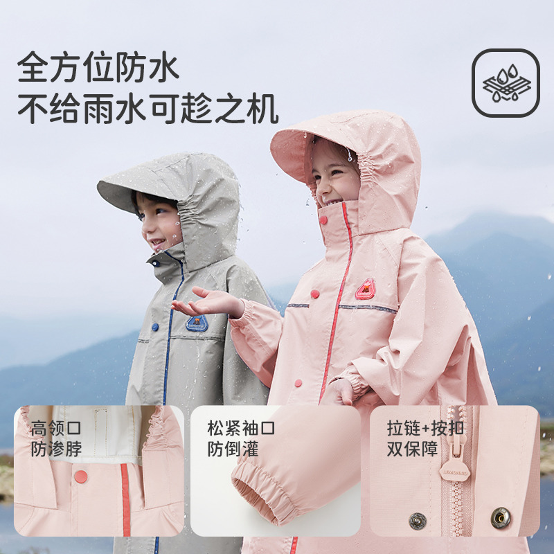12213926.柠檬宝宝儿童雨衣女孩大童2025新款上学衣带书包位全身小学生雨披