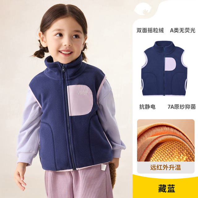 12438394.柠檬宝宝LEMONKID开学季神器儿童摇粒绒马甲男女童外穿立领坎肩加厚2025秋装上衣保暖背心