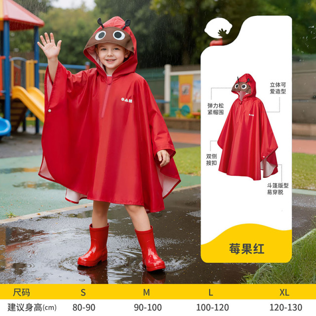 13132840.柠檬宝宝儿童雨衣男童女童中小童幼儿园男孩女孩小孩可爱斗篷雨披