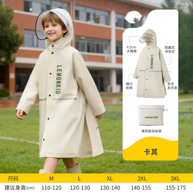 13132796.柠檬宝宝儿童雨衣男童女孩儿户外暴雨级防水小学生带书包位上学专用雨披