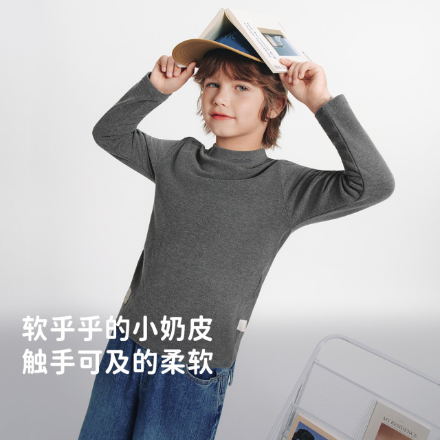 13843829.柠檬宝宝儿童长袖T恤打底衫男童女孩加绒内搭保暖上衣秋新款童装