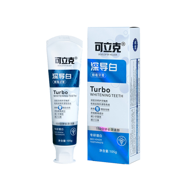 11555509.专研增白，深层次修护牙釉质，去除外源性色斑，减少牙菌斑，减少口臭深导白蜂毒牙膏