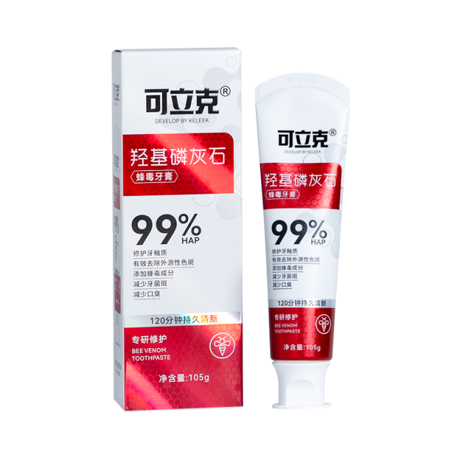 11555378.专研修护牙釉质，有效去除外源性色班，减少牙菌斑，减少口臭99%羟基磷灰石蜂毒牙膏
