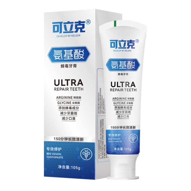 11557492.蜂毒蜂蜜成分,减少牙菌斑,减少口臭,150分钟口气清新氨基酸蜂毒牙膏