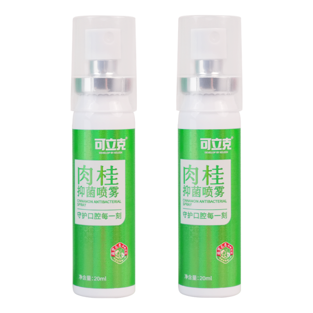 12873903.天然精华 守护口腔每一刻 口气清新护龈 可立克肉桂抑菌喷雾20ml