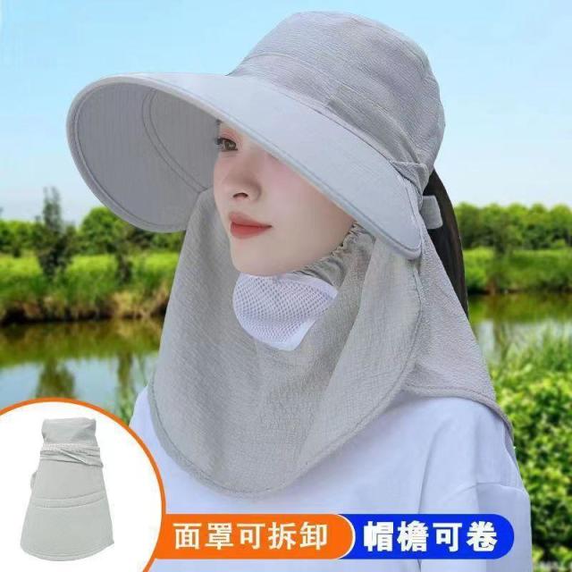 12345847.全方位户外防晒帽子帽女夏季太阳帽大檐遮脸面罩紫外线护颈遮阳帽