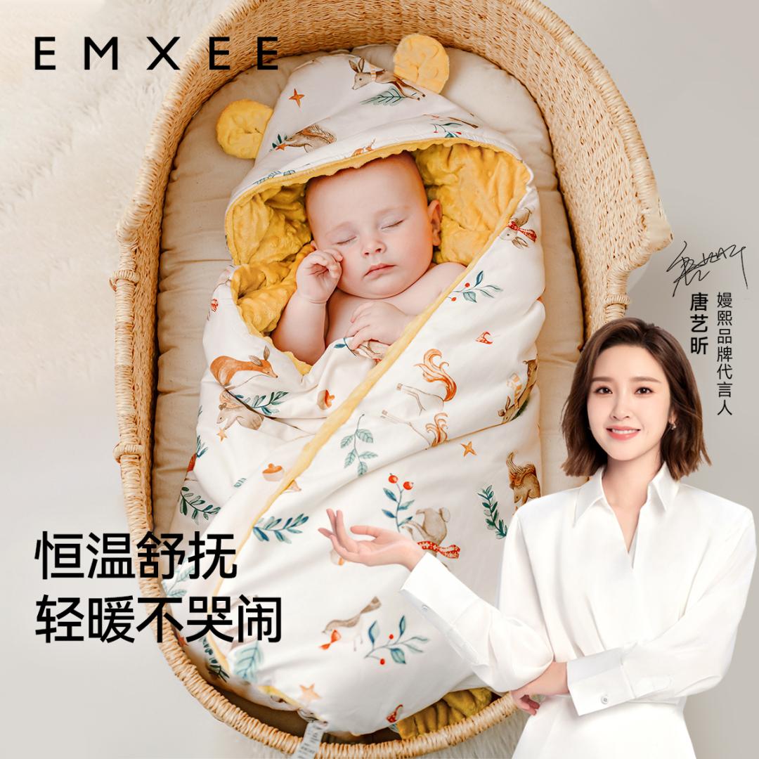 11888915.嫚熙包被初生婴儿秋冬豆豆绒包单新生儿用品可脱胆四季抱被防踢被