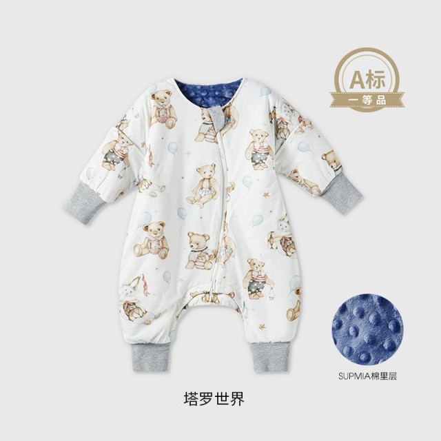 11889934.嫚熙豆豆绒睡袋秋冬款加厚恒温防踢被仿生安抚睡袋