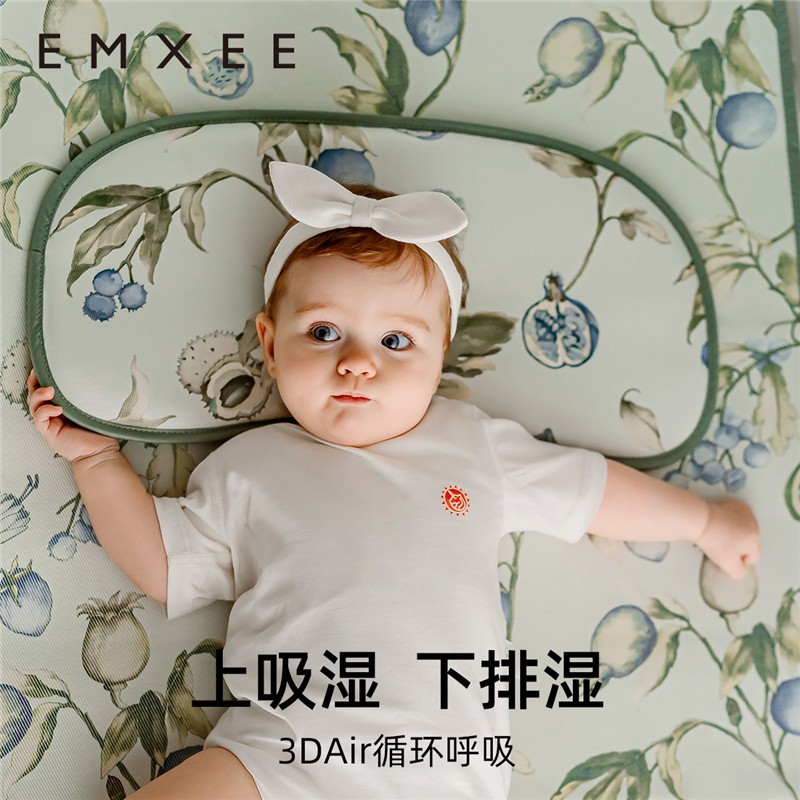 12220426.嫚熙婴儿云片枕0-6个月以上儿童苎麻枕四季新生宝宝枕头透气吸汗