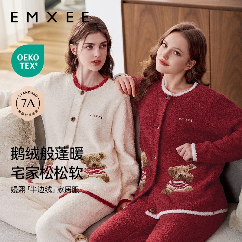 12753048.嫚熙秋冬红色半边绒孕妇睡衣哺乳加绒月子服产后家居服本命年套装