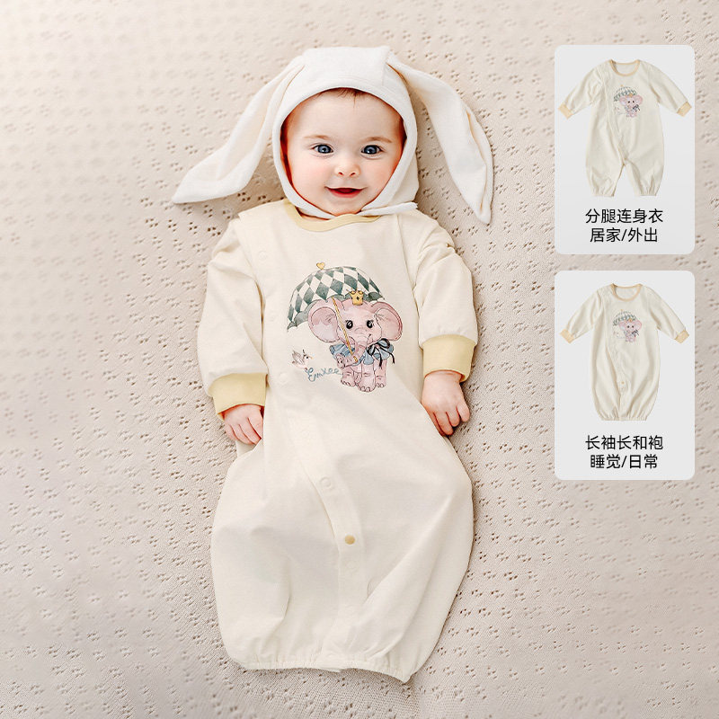13286300.嫚熙红山茶蚕丝棉婴儿连体衣新生儿长和袍宝宝衣服