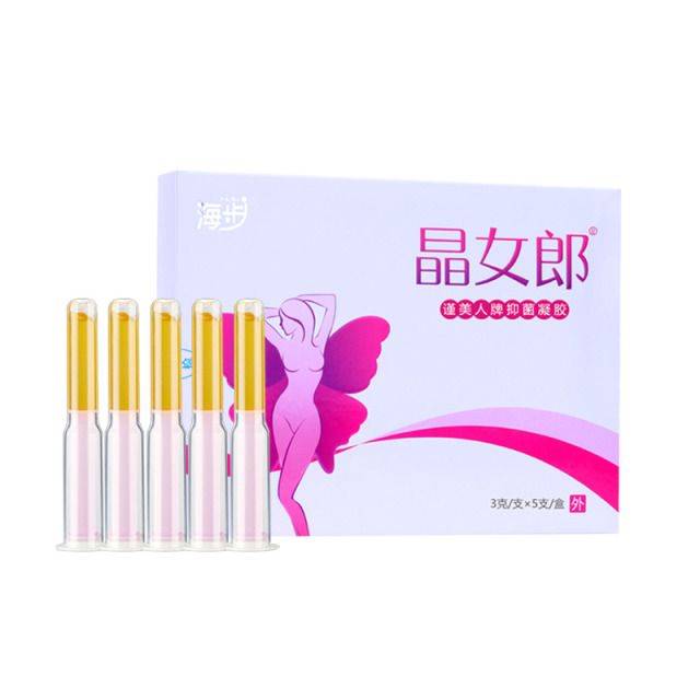 11632462.【拍一发五】海步晶女郎妇科抑菌凝胶5支/盒抑菌消炎止痒紧致缩阴清宫排毒产后修复调经养护保养滋润妇科凝胶