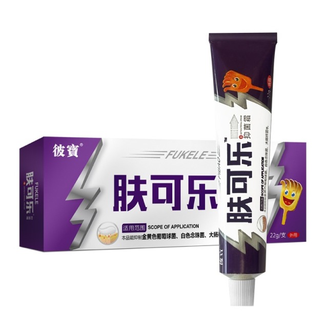 11631525.海步彼宝肤可乐抑菌霜22克/盒皮炎湿疹皮肤瘙痒荨麻疹皮疹脚气脚痒蚊虫叮咬止痒膏