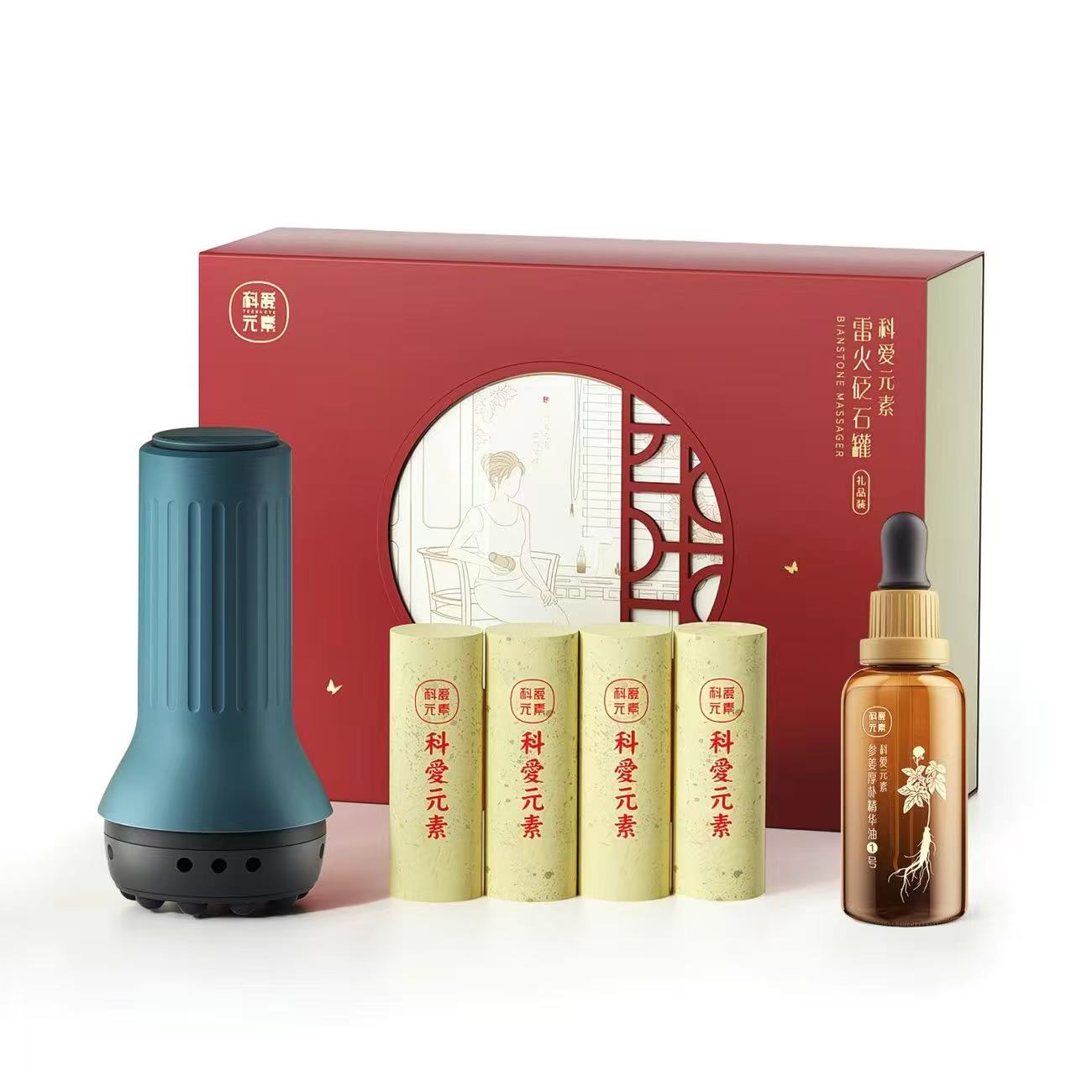 13745769.【抄底秒杀 清仓300台 秒完下架!礼品装送4条艾柱+1号精油50ml】科爱元素雷火砭石罐(礼品装)|艾灸热敷+砭石刮痧