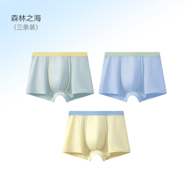 11832512.MILOFISH米乐鱼 儿童精梳长绒棉双抗内裤3条