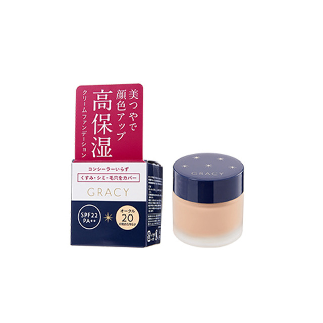12199478.【赣州/吉安仓发货】资生堂完美意境粉霜25g OC20 滋润保湿 效期:27年4月