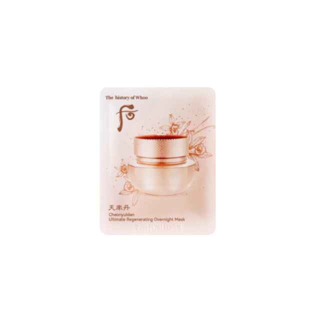 13180739.后/WHOO天率丹睡眠面膜小样4ml*10片/袋(郑州仓)有效期:27年12月
