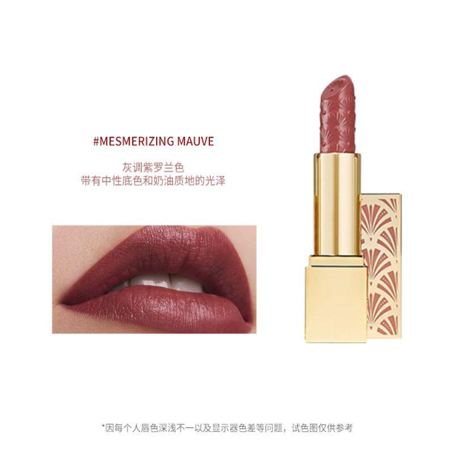 13605717.雅诗兰黛/ Estee Lauder口红无盒3.5G(郑州仓)有效期:26年12月-27年2月
