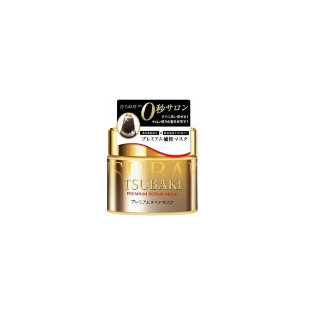 13672231.SHISEIDO/资生堂 丝蓓绮发膜180g 抚平毛躁 染烫修护 效期:28年8月【南昌仓发货】