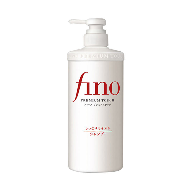13733154.SHISEIDO/资生堂洗发水550ml/护发素550ml/发膜230g润养修护抚平毛躁 效期：28年3月【南昌仓发货】