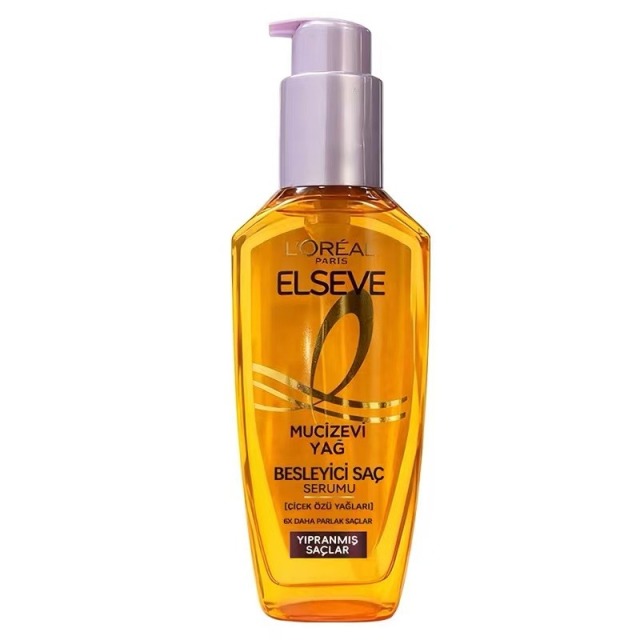 13735117.Loreal/欧莱雅护发精油小紫瓶100ml 提亮发色 柔顺抗躁 效期:27年12月【南昌仓发货】