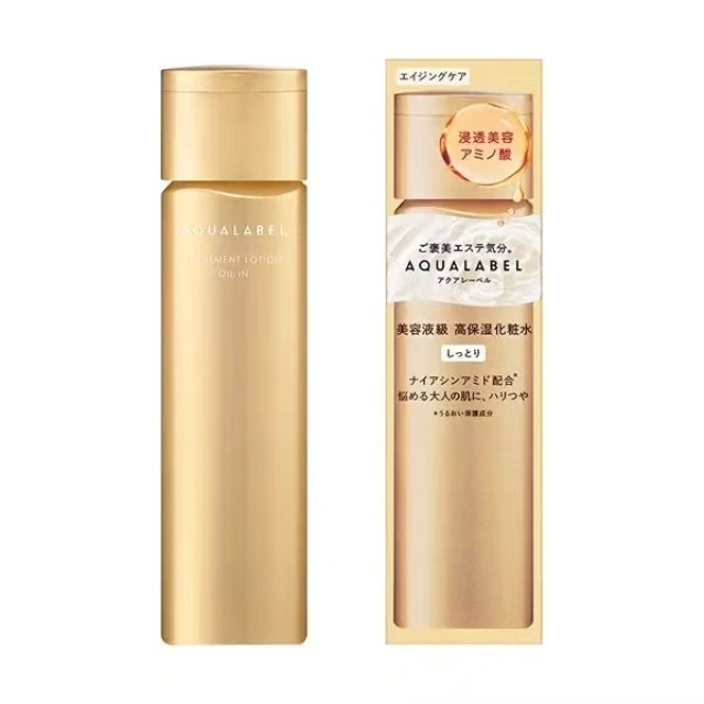13807706.SHISEIDO/资生堂冻龄抗皱精华水1号水170ml*2 紧致弹润 淡褪干纹 效期:27年2月【义乌仓发货】