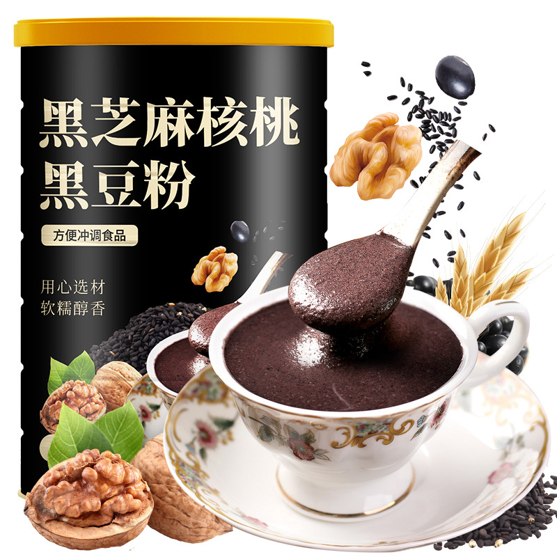12679975.秒杀！！！贴标清罐品，介意者慎拍！数量有限（原价29.9元）【芝麻浓香，老少皆宜】雨子坊铁罐黑芝麻核桃黑豆粉500g