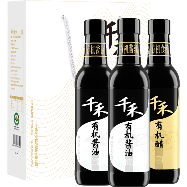 12697756.【健康有机】千禾有机礼盒酱醋500ml*3瓶
