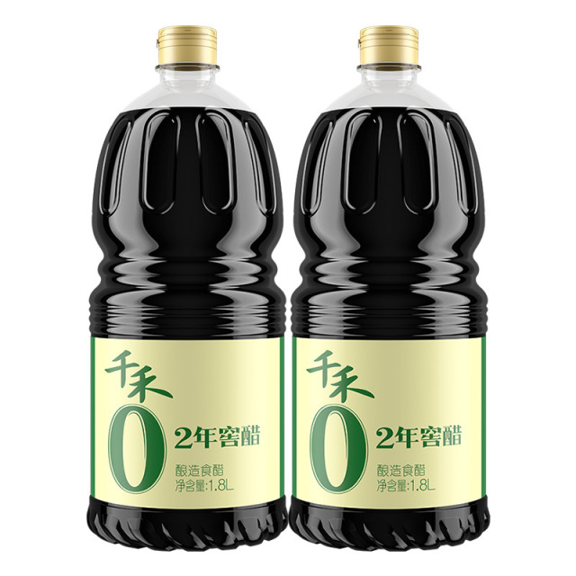 12697749.【粮食酿造】【酸爽适宜】千禾窖醋2年1.8L*2瓶