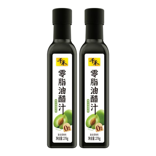 12697704.【0脂无负担】千禾零脂油醋汁276g-2