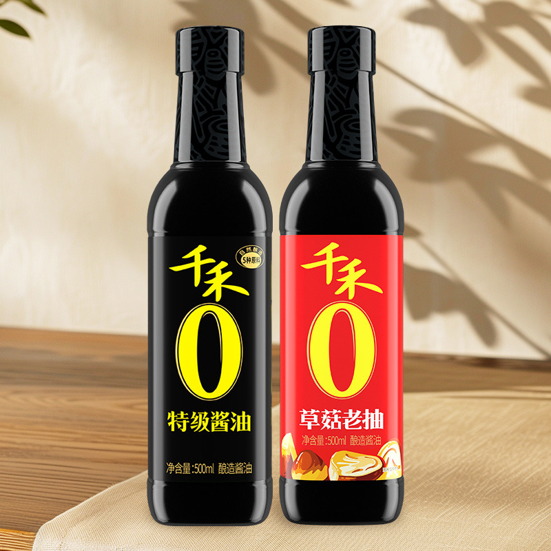 12697764.千禾0生抽老抽酱油组合家用500ml两瓶装