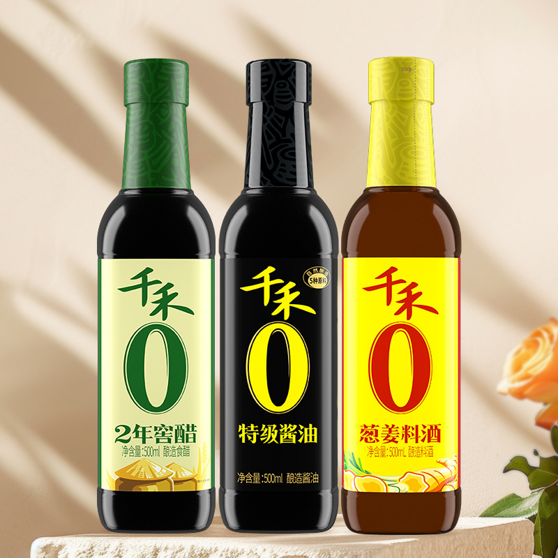 12697760.千禾0酱油窖醋葱姜料酒三瓶组合装500ml-3
