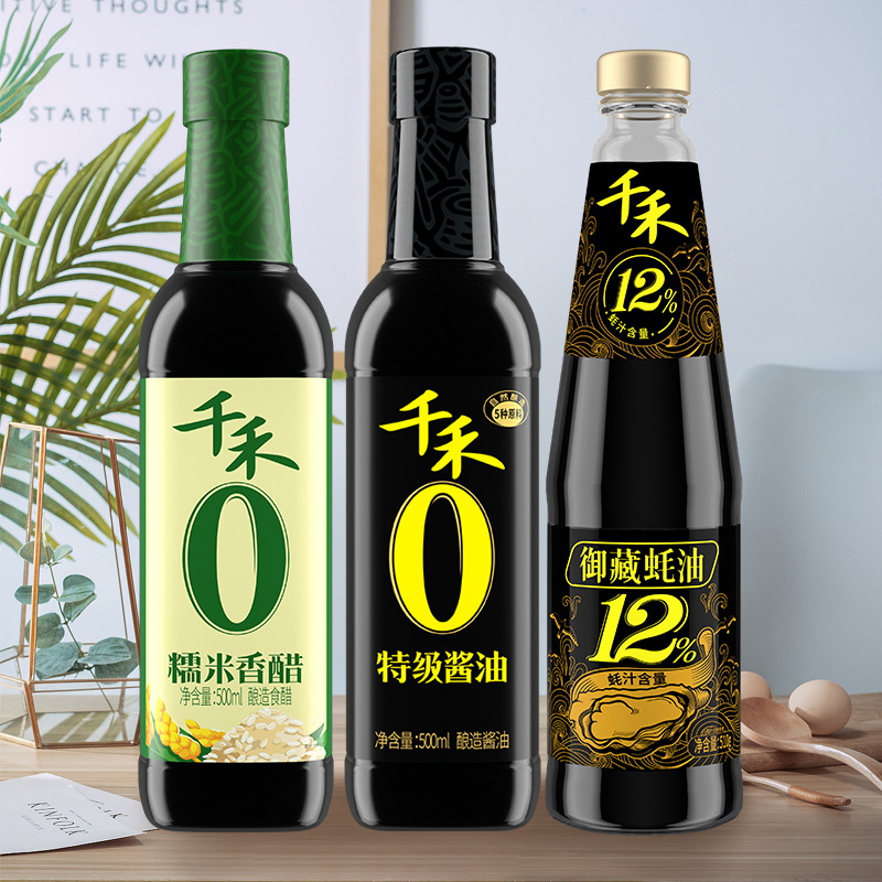 12697758.千禾0酱油糯米香醋金标蚝油组合装3瓶家用